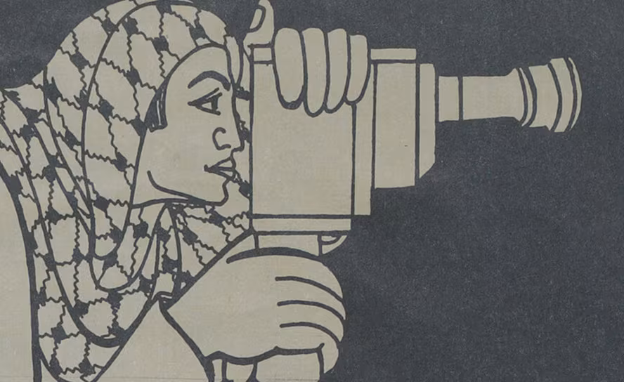 Palestinian cinema